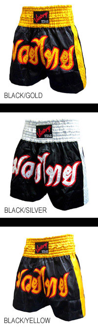 VICTORY<br>THAI BOXING SHORTS<br>'VBS-101'